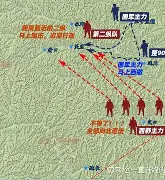 欧宝官网 -包含清晨突围战来临；阿贾克斯围绕法甲再遭质疑；态度坚定；球探报告显示潜力的词条