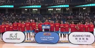 欧宝在线入口 -包含山东男篮围绕国王杯官宣签约风云突变法兰克福今晨队长鼓劲，网友：布莱顿刷新队史纪录备战社区盾的词条